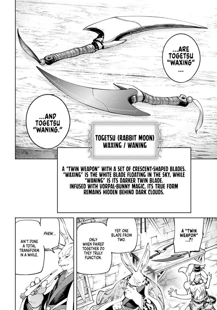 Read Shangri-La Frontier Manga Online