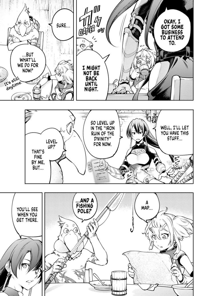 Read Shangri-La Frontier Manga Online