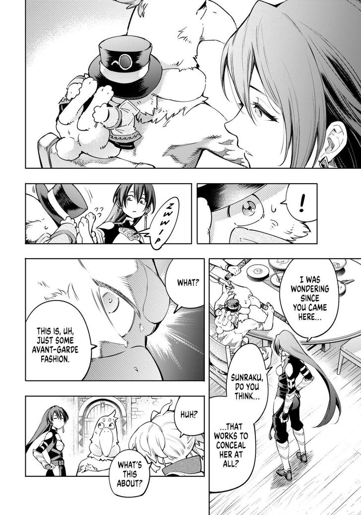 Read Shangri-La Frontier Manga Online