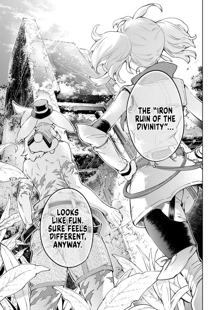 Read Shangri-La Frontier Manga Online