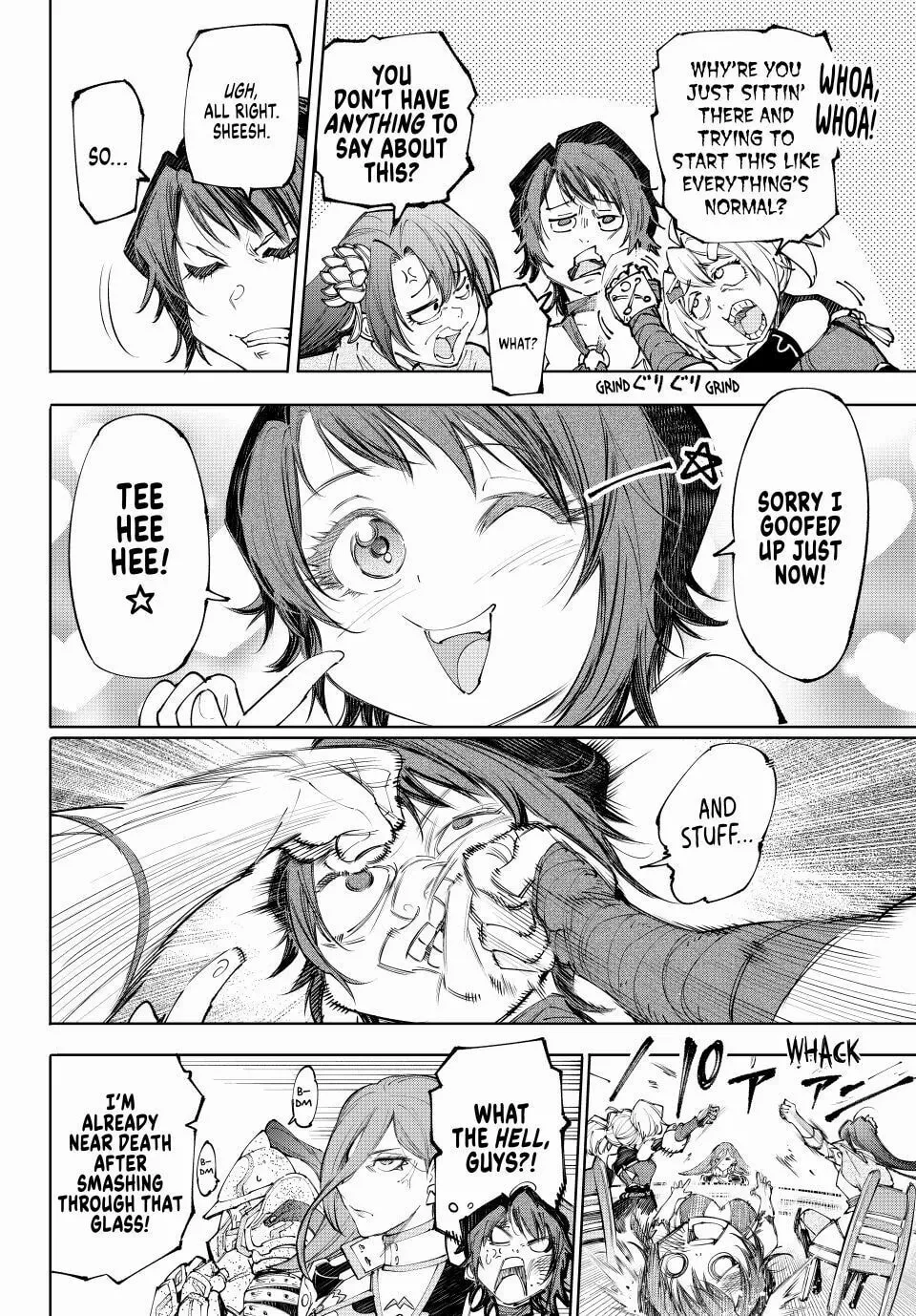 Read Shangri-La Frontier Manga Online