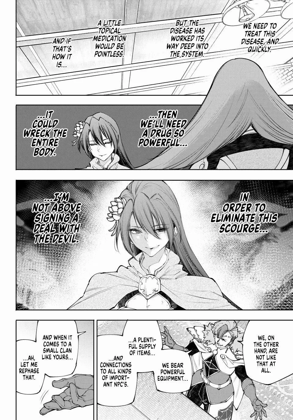 Read Shangri-La Frontier Manga Online