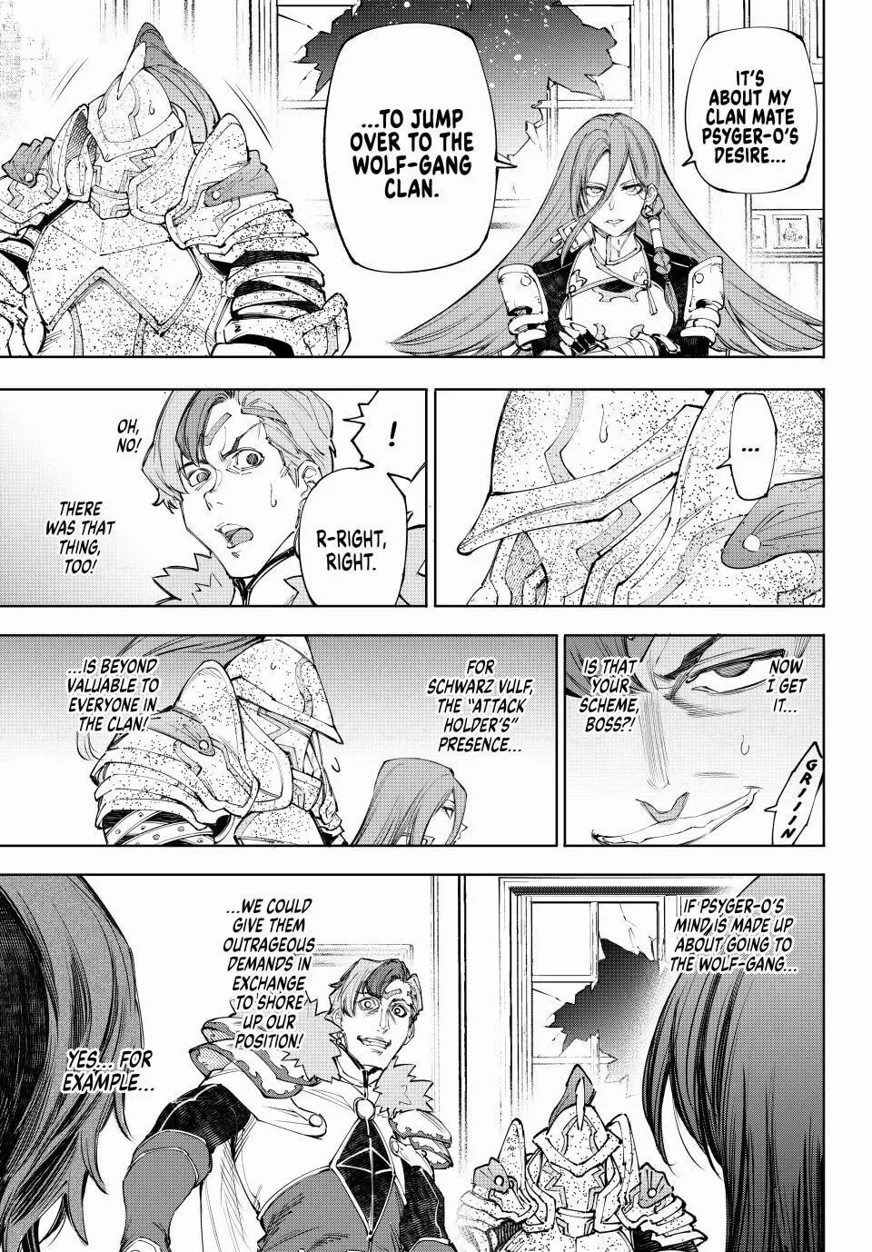 Read Shangri-La Frontier Manga Online