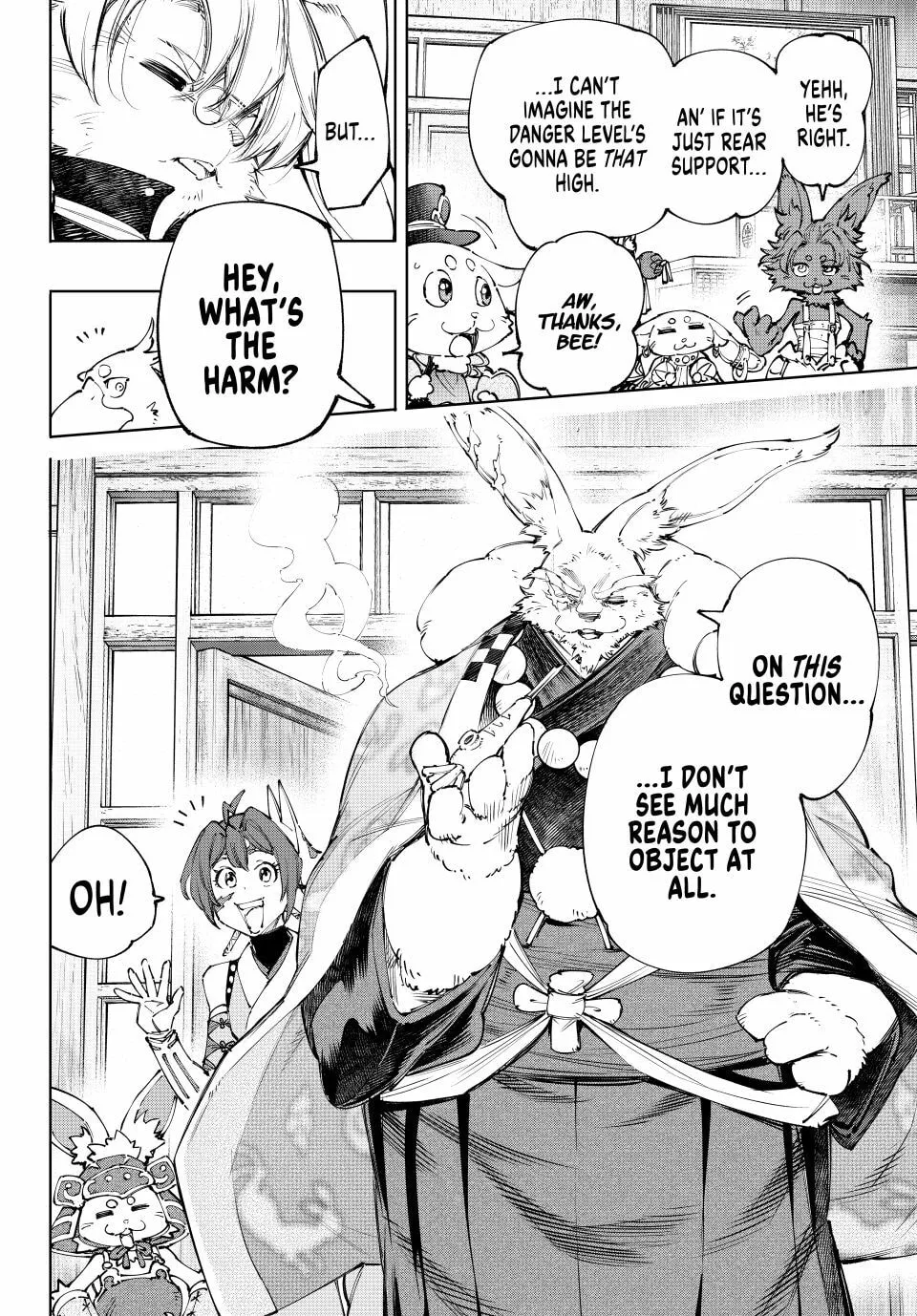 Read Shangri-La Frontier Manga Online
