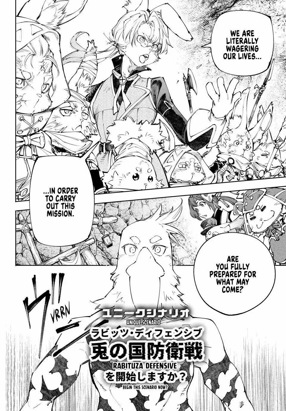 Read Shangri-La Frontier Manga Online