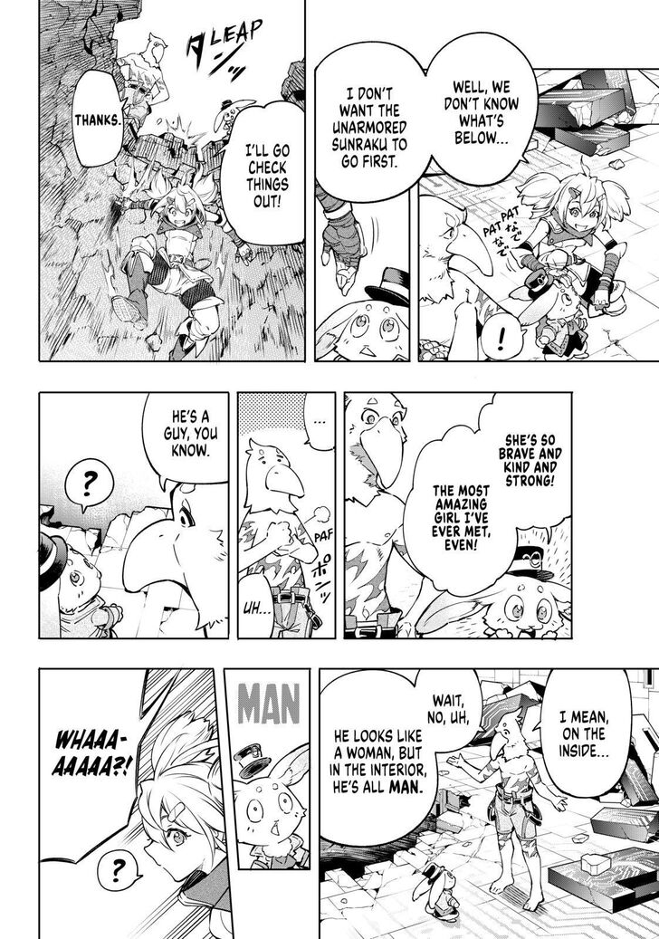 Read Shangri-La Frontier Manga Online