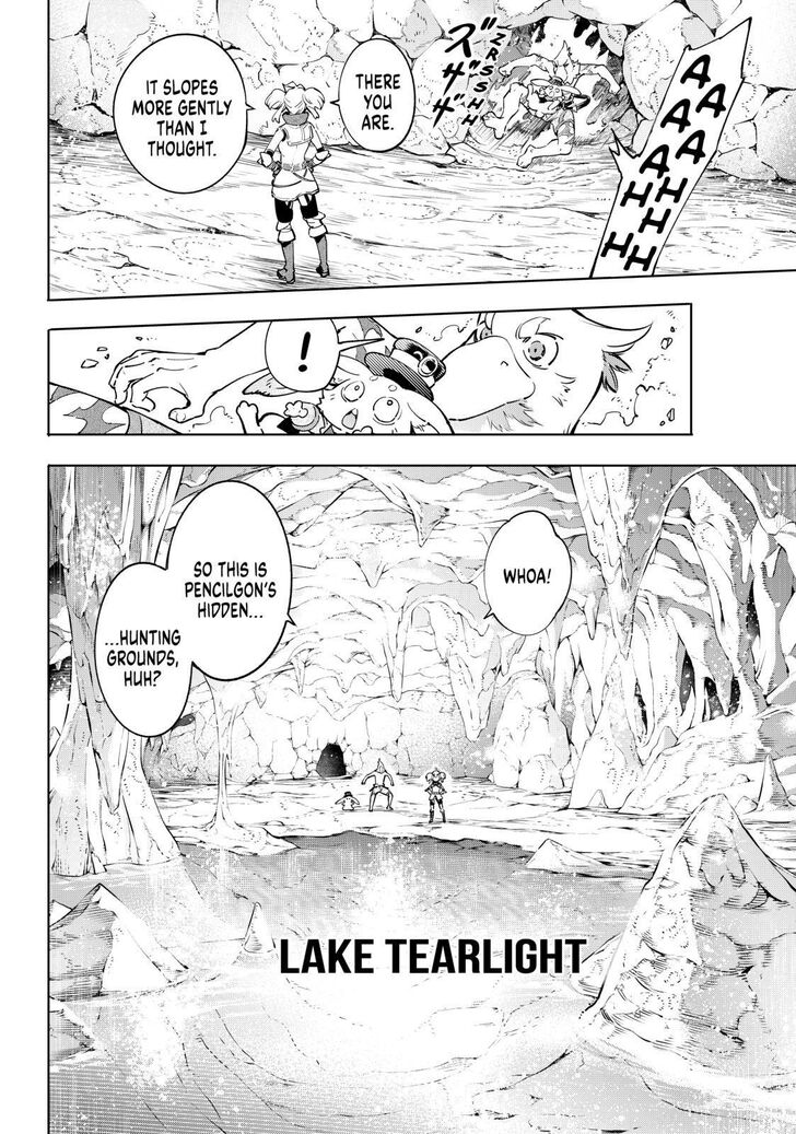 Read Shangri-La Frontier Manga Online