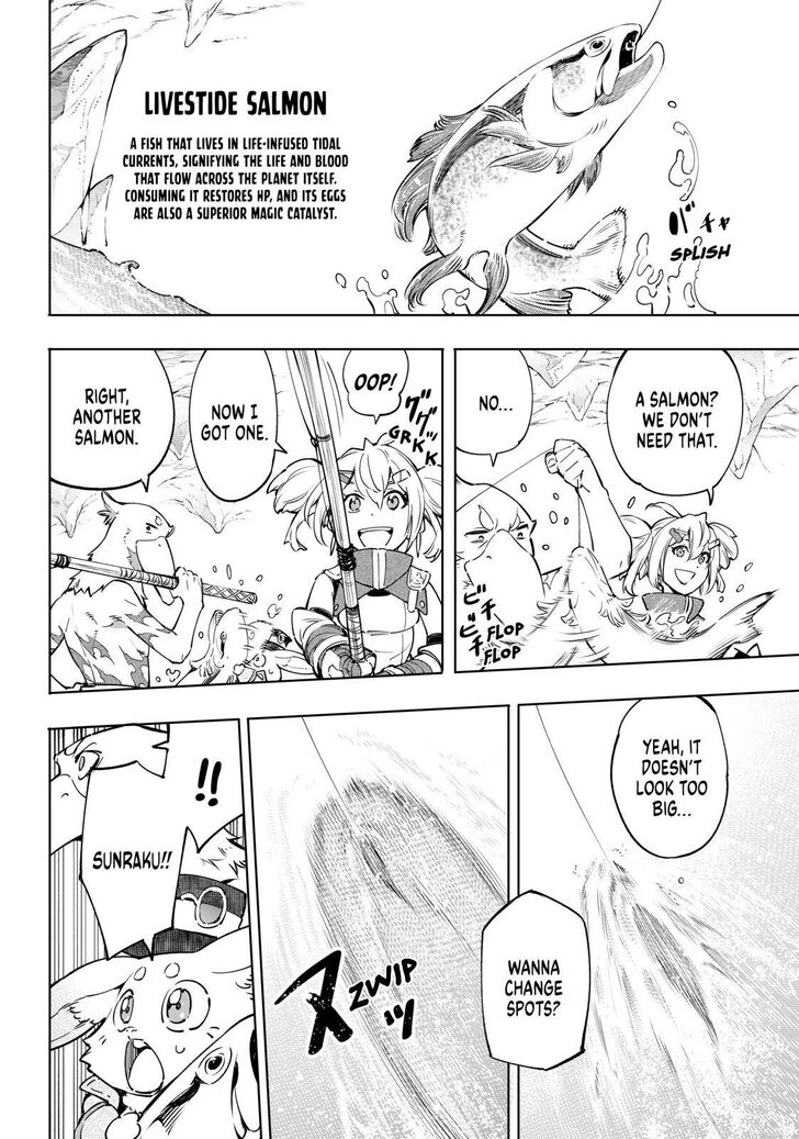 Read Shangri-La Frontier Manga Online