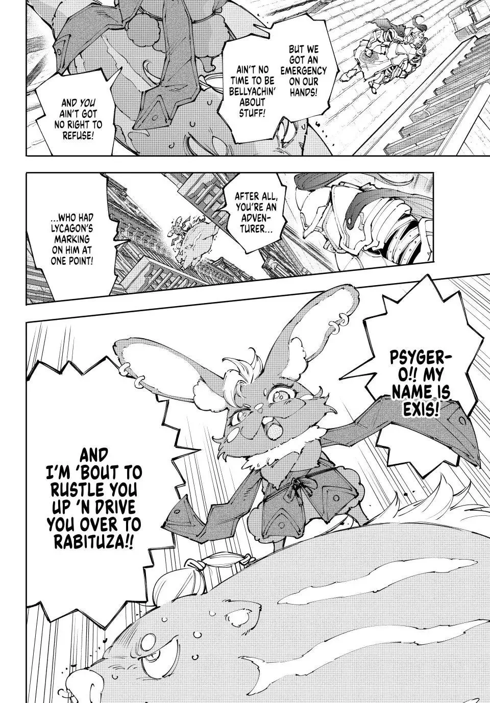 Read Shangri-La Frontier Manga Online