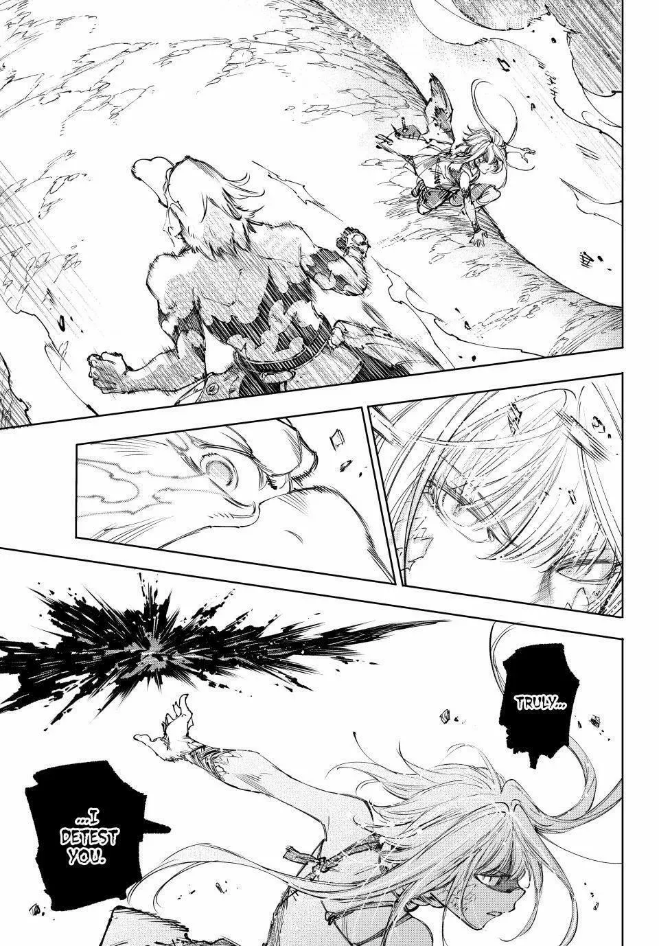 Read Shangri-La Frontier Manga Online