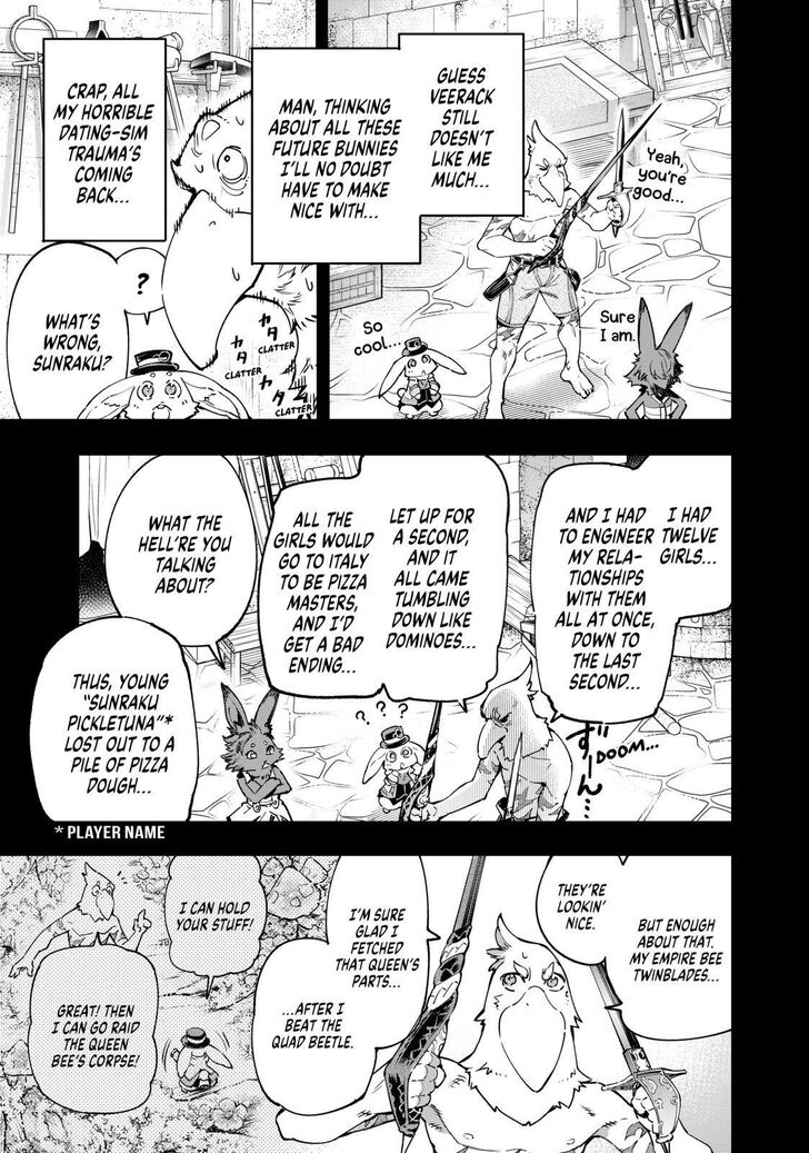Read Shangri-La Frontier Manga Online