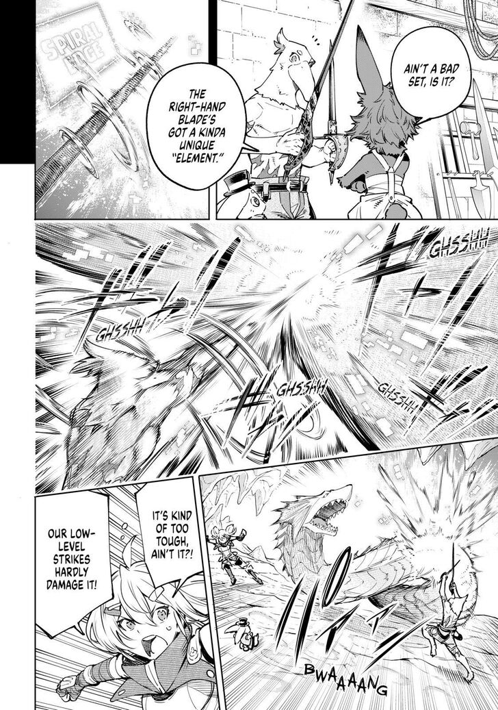 Read Shangri-La Frontier Manga Online