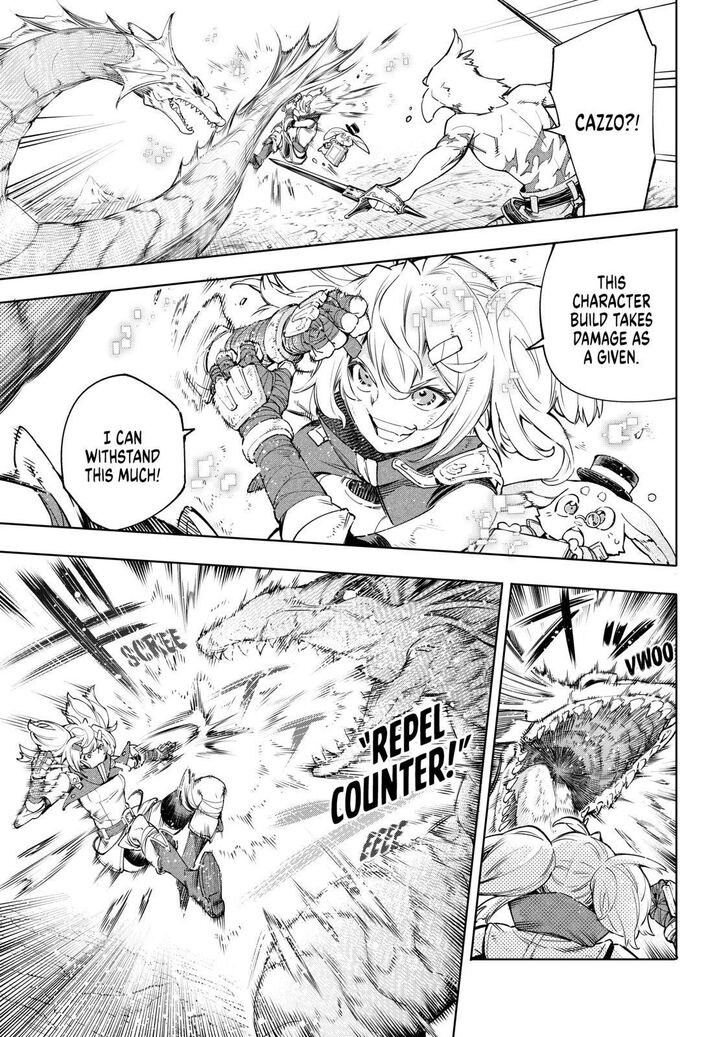 Read Shangri-La Frontier Manga Online