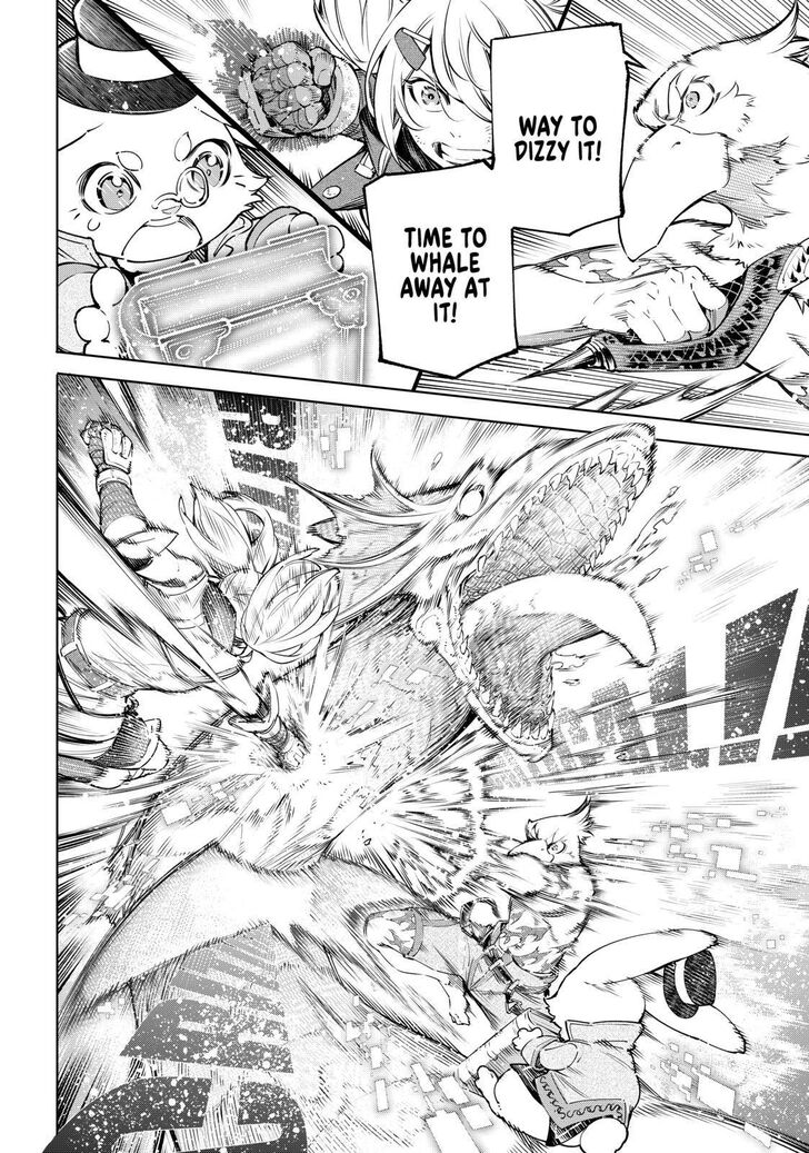 Read Shangri-La Frontier Manga Online
