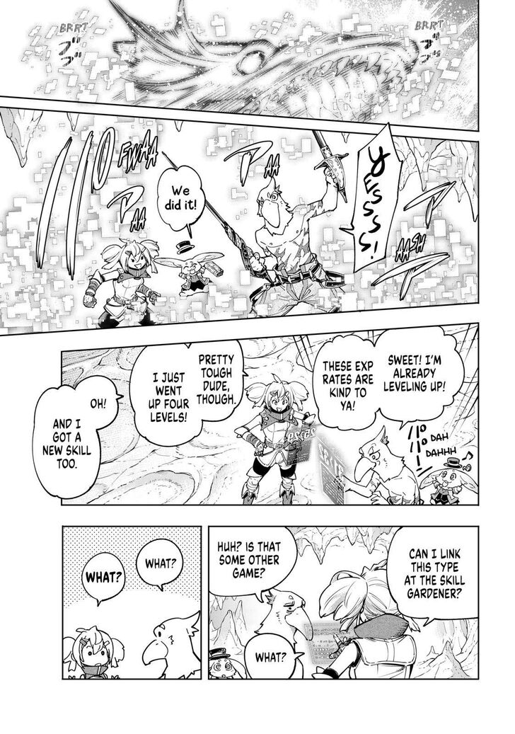 Read Shangri-La Frontier Manga Online