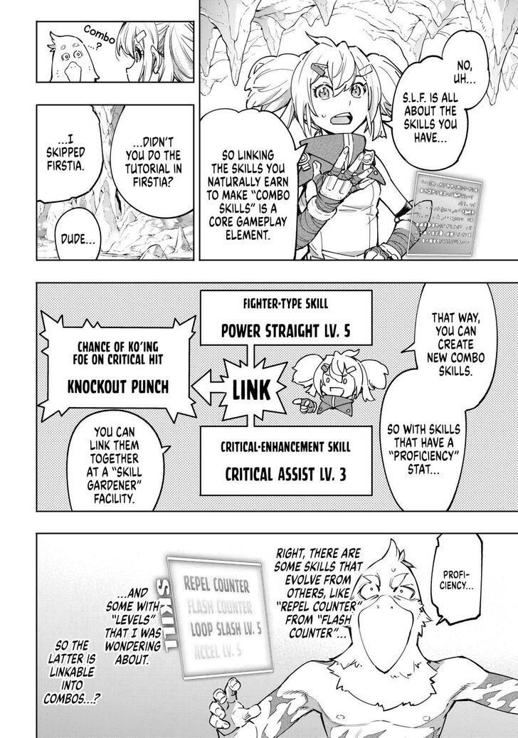 Read Shangri-La Frontier Manga Online