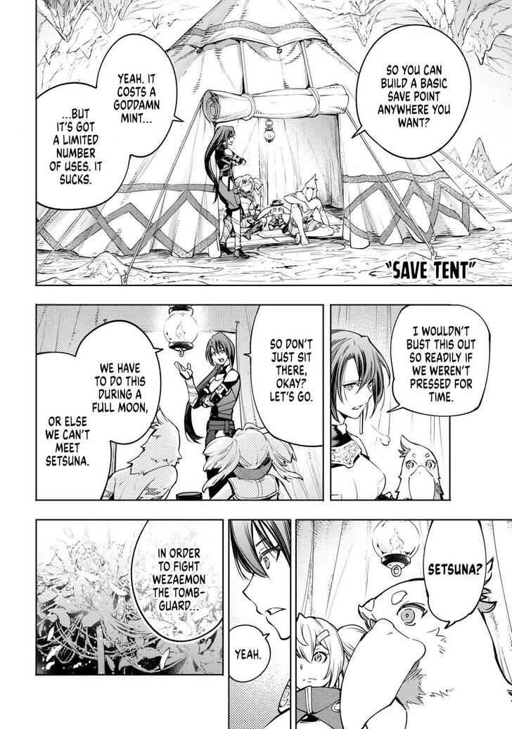 Read Shangri-La Frontier Manga Online