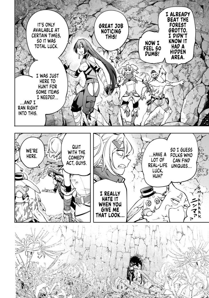 Read Shangri-La Frontier Manga Online