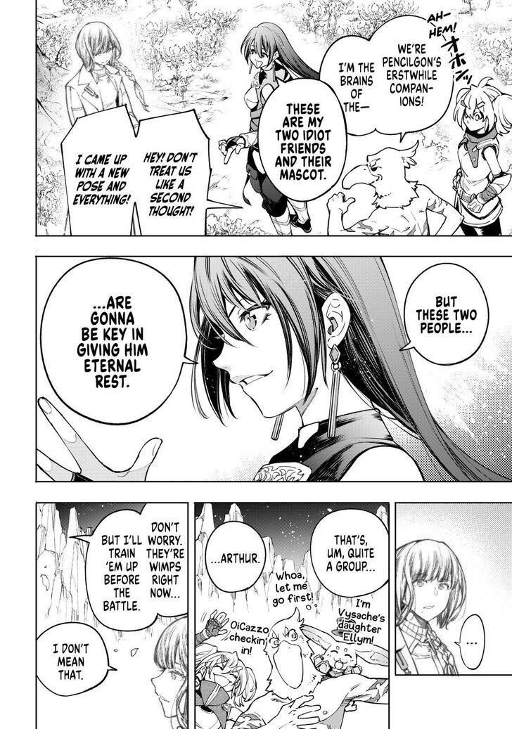 Read Shangri-La Frontier Manga Online