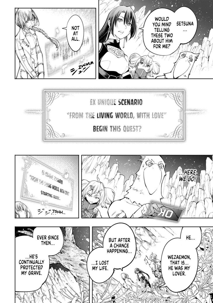 Read Shangri-La Frontier Manga Online