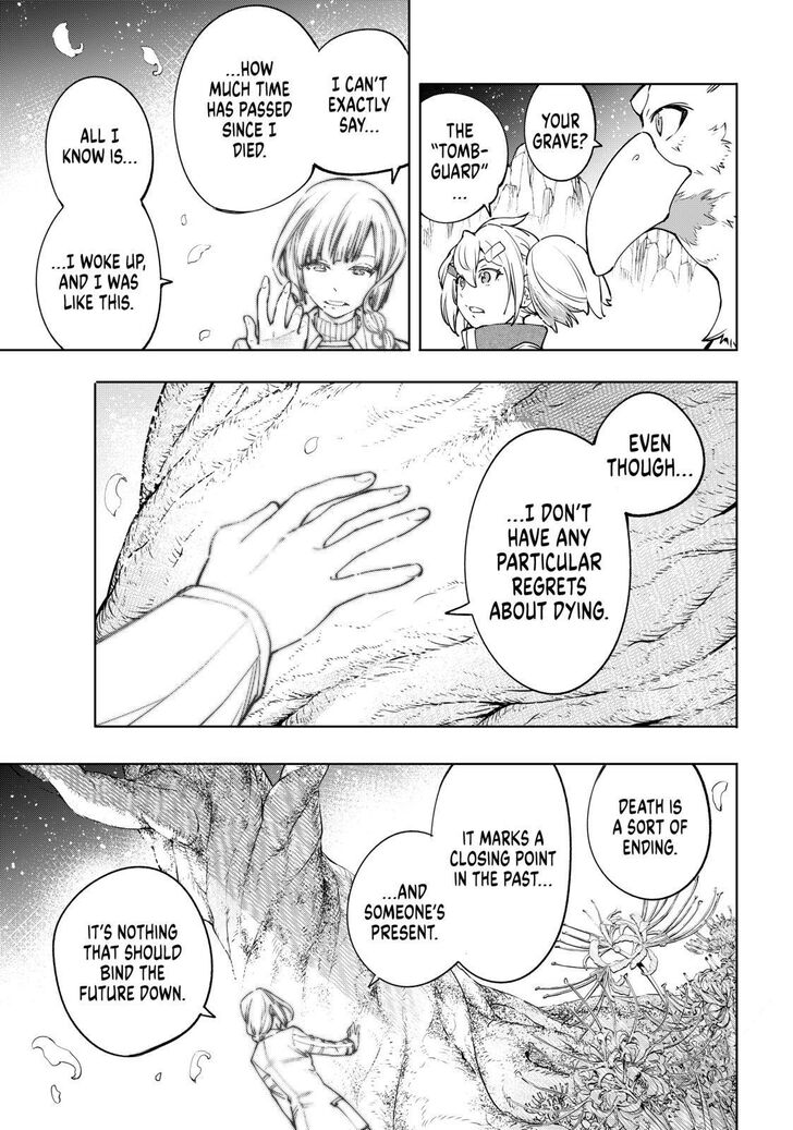 Read Shangri-La Frontier Manga Online