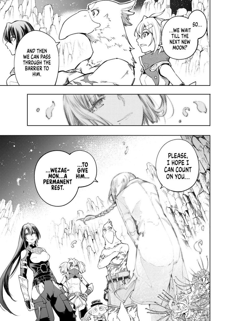 Read Shangri-La Frontier Manga Online