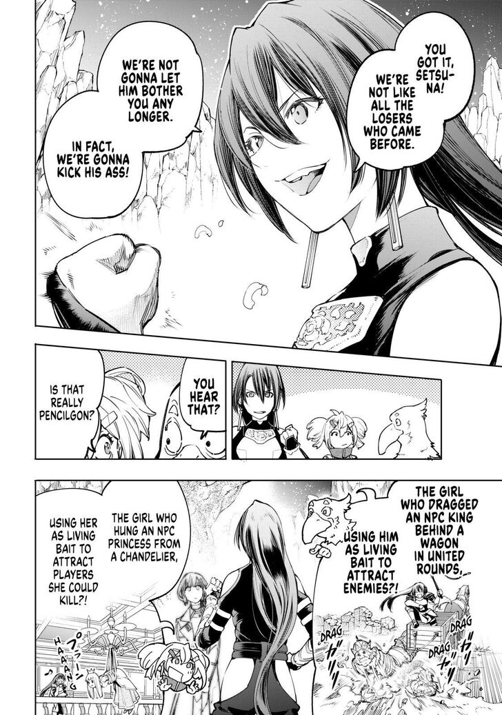 Read Shangri-La Frontier Manga Online