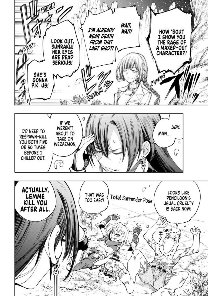 Read Shangri-La Frontier Manga Online