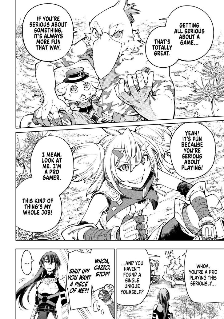 Read Shangri-La Frontier Manga Online