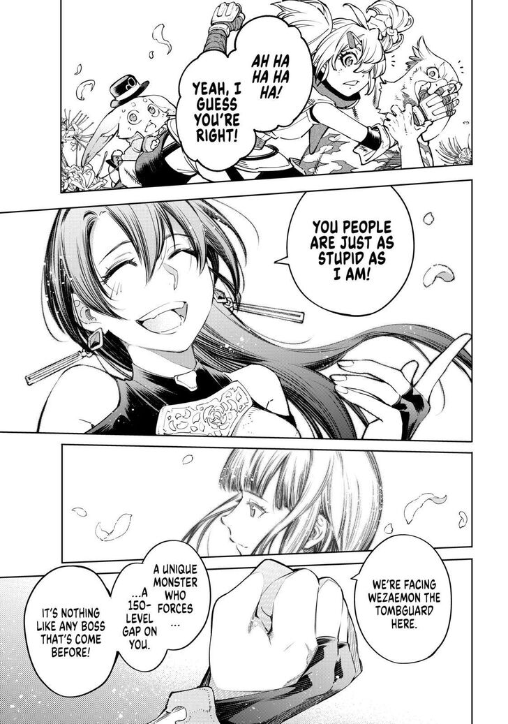 Read Shangri-La Frontier Manga Online