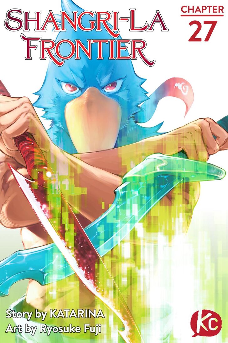 Read Shangri-La Frontier Manga Online