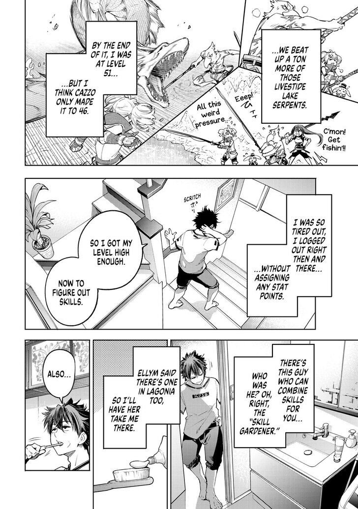 Read Shangri-La Frontier Manga Online