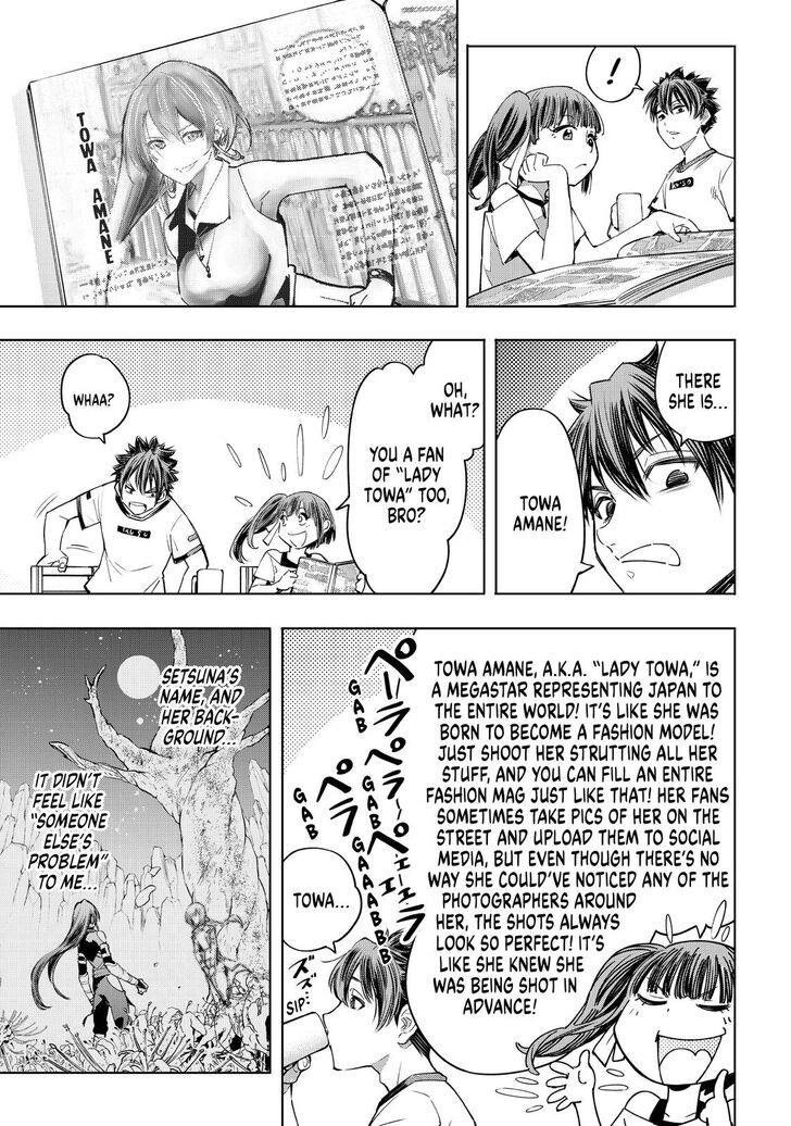 Read Shangri-La Frontier Manga Online
