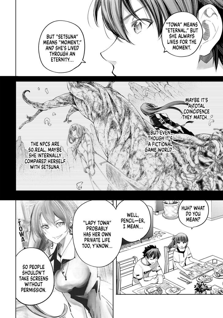 Read Shangri-La Frontier Manga Online