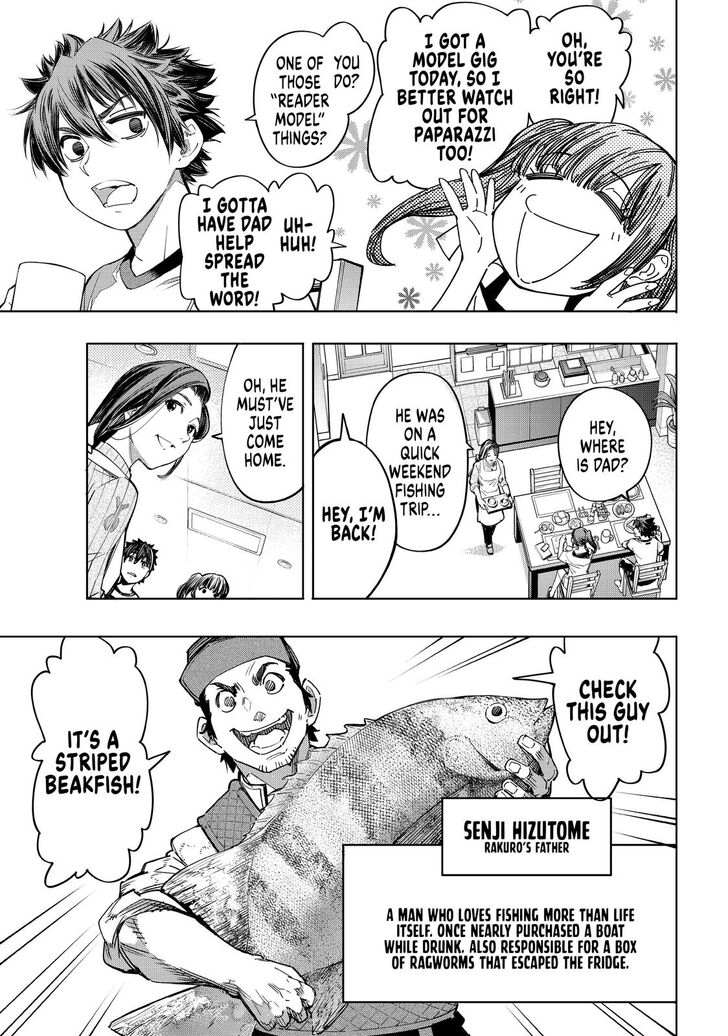 Read Shangri-La Frontier Manga Online