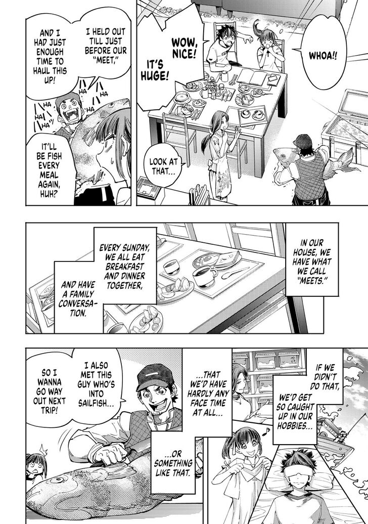 Read Shangri-La Frontier Manga Online