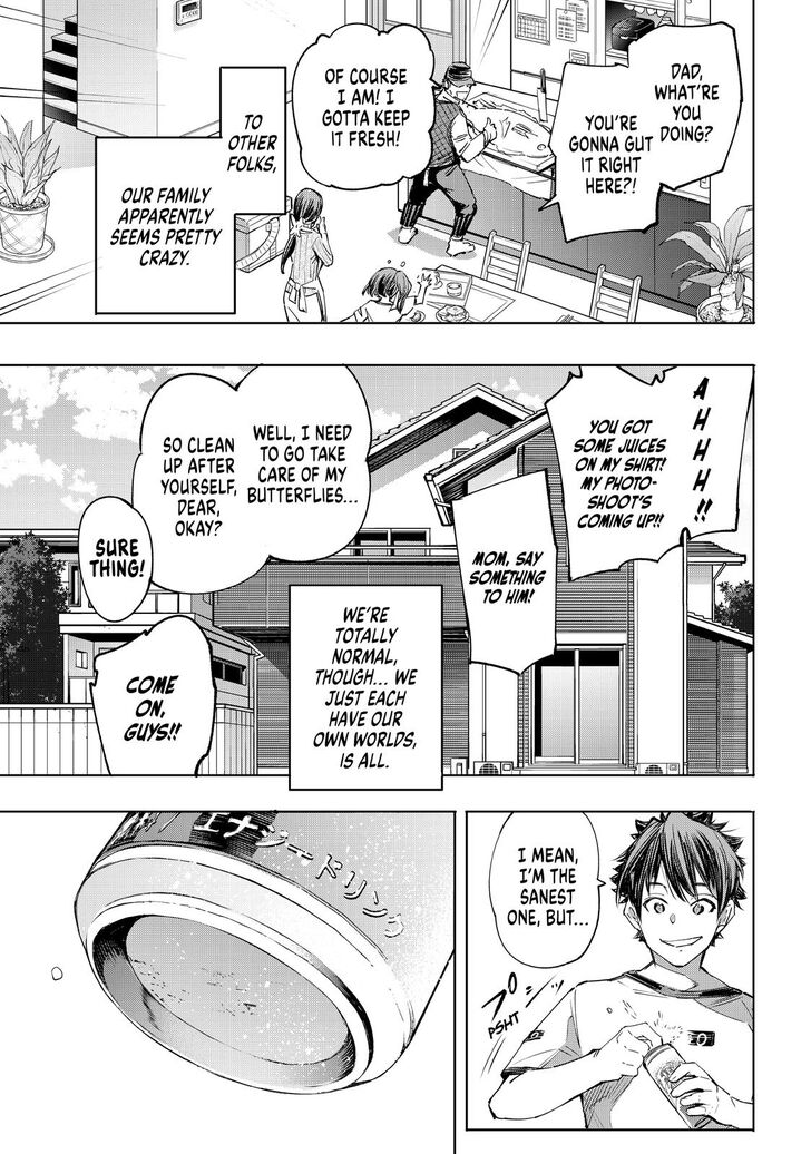 Read Shangri-La Frontier Manga Online