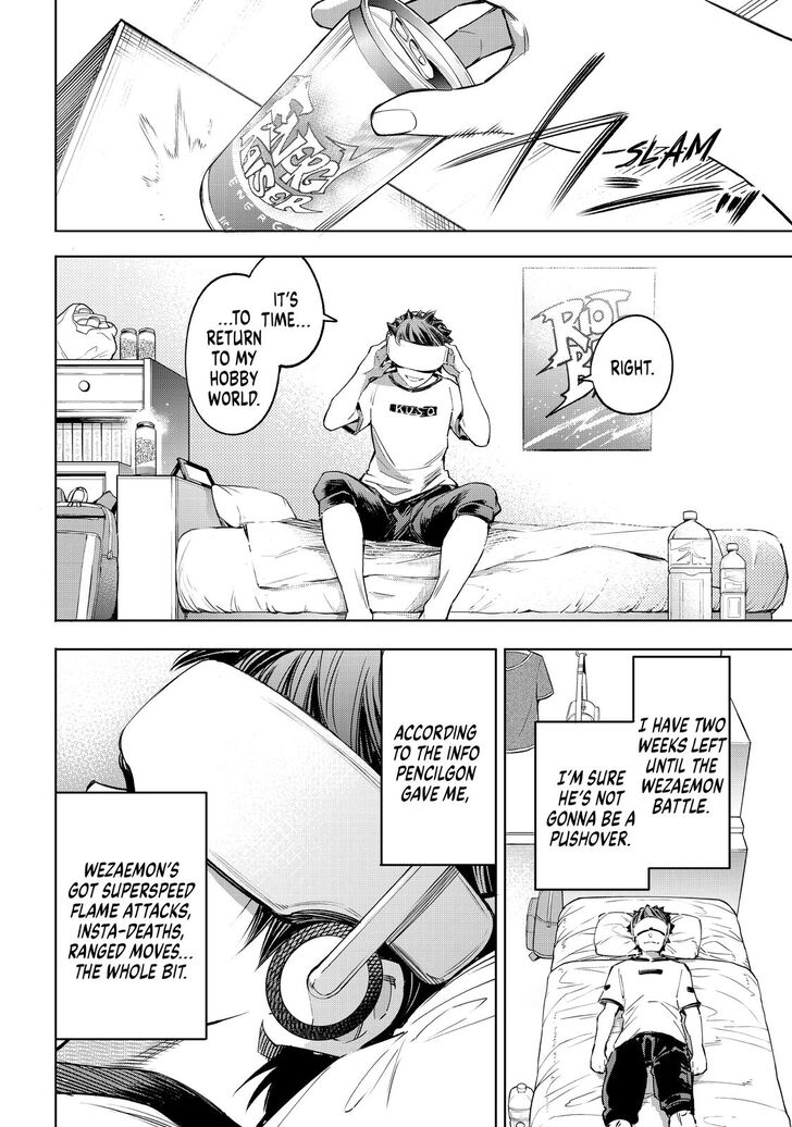 Read Shangri-La Frontier Manga Online