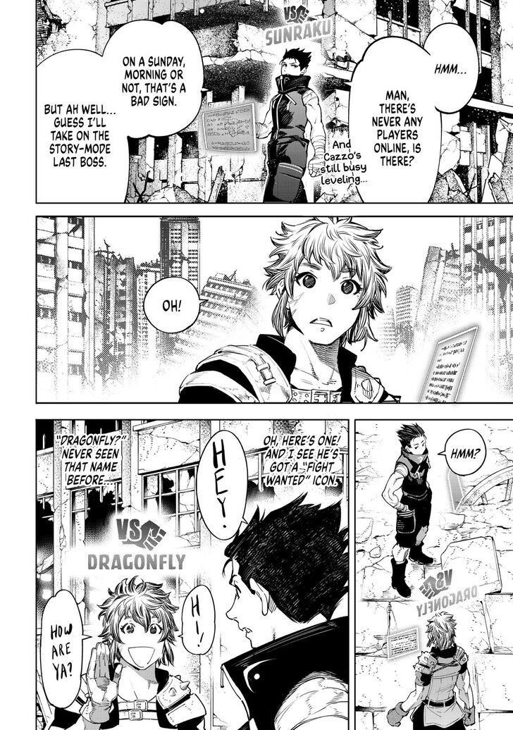 Read Shangri-La Frontier Manga Online