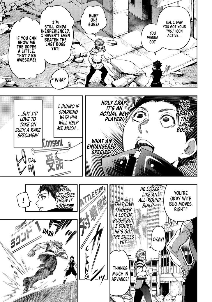 Read Shangri-La Frontier Manga Online