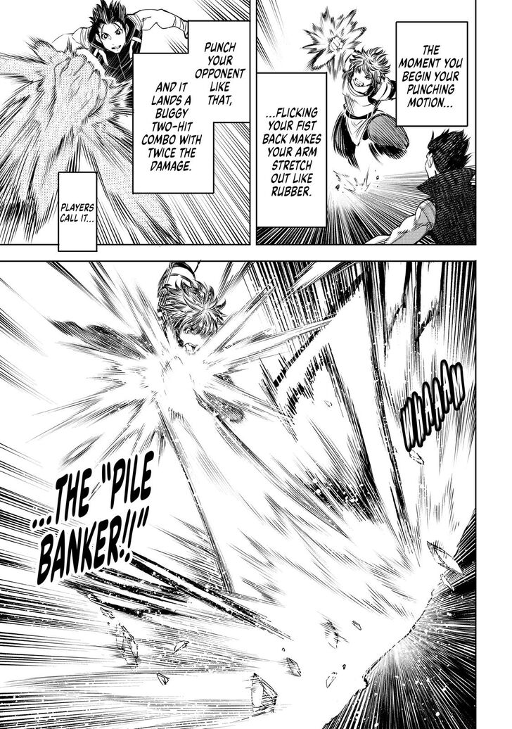 Read Shangri-La Frontier Manga Online