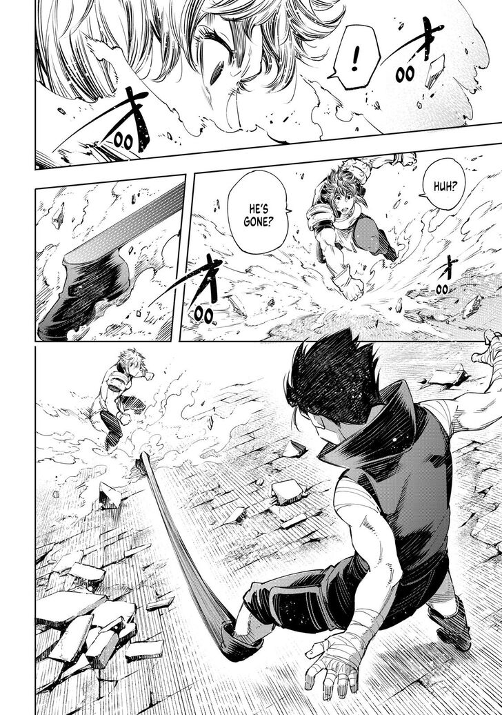 Read Shangri-La Frontier Manga Online