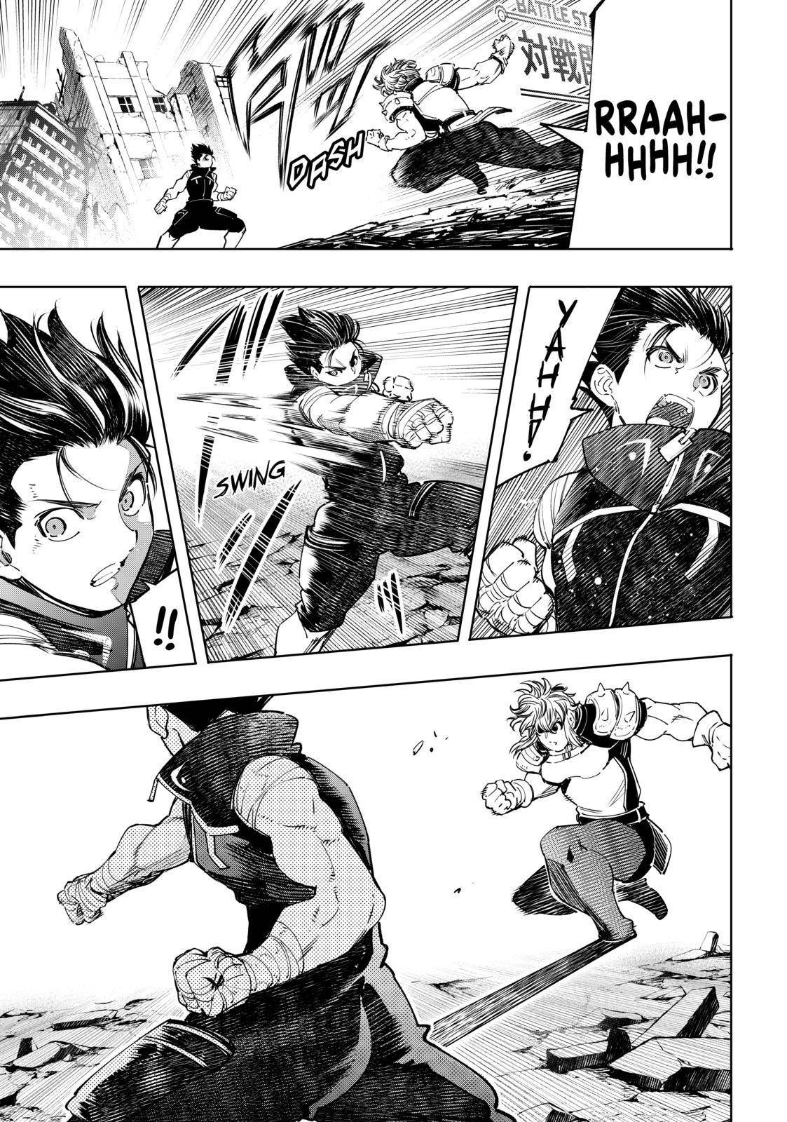 Read Shangri-La Frontier Manga Online