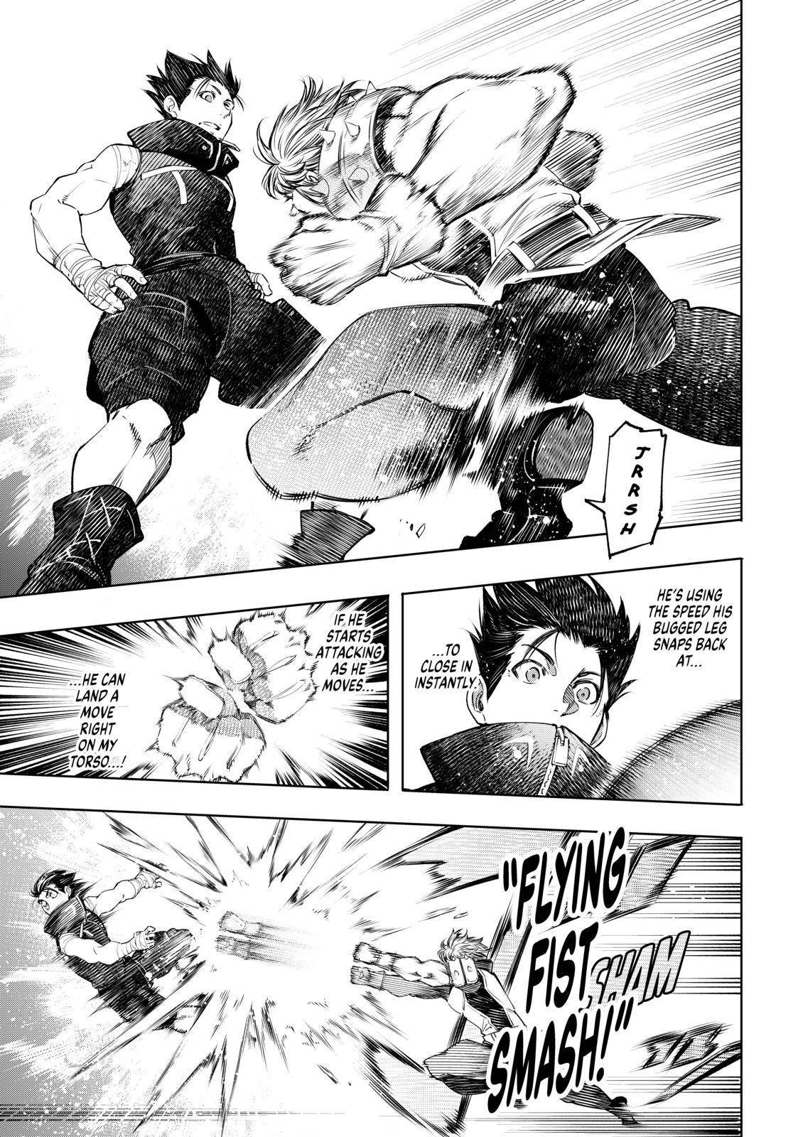 Read Shangri-La Frontier Manga Online