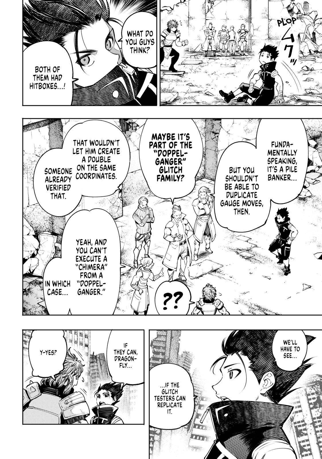 Read Shangri-La Frontier Manga Online