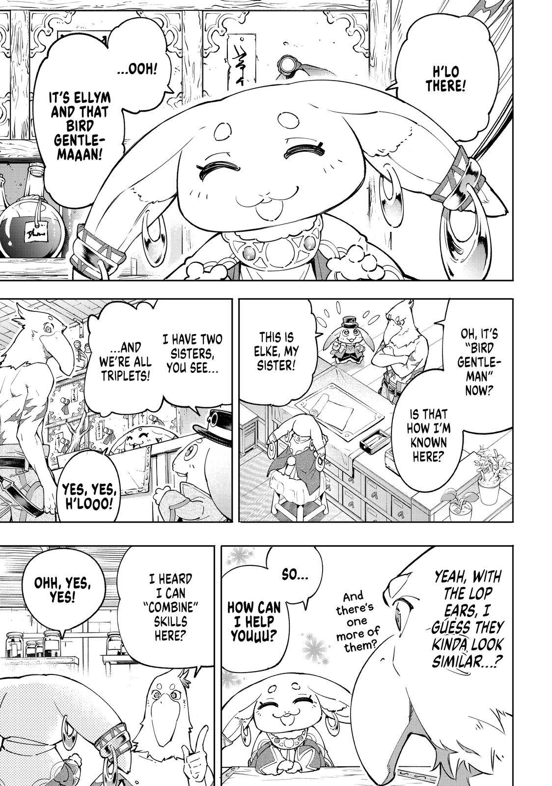 Read Shangri-La Frontier Manga Online