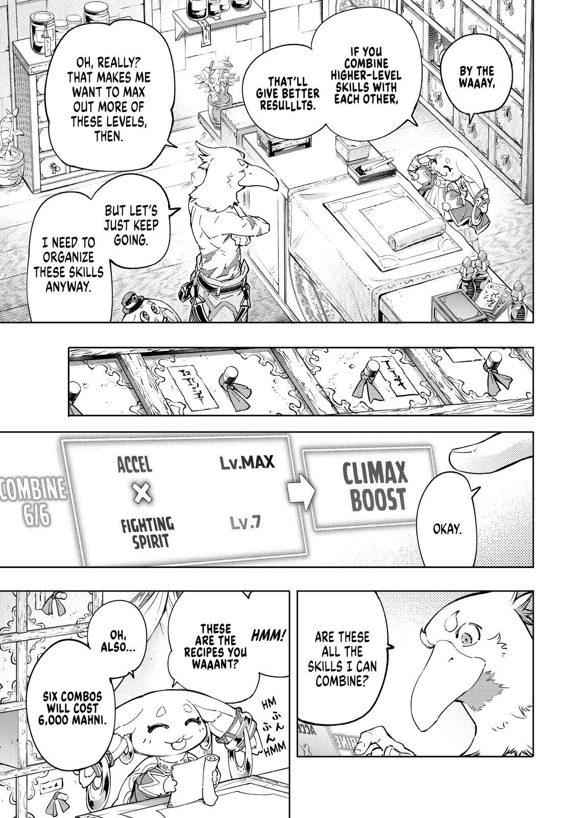 Read Shangri-La Frontier Manga Online