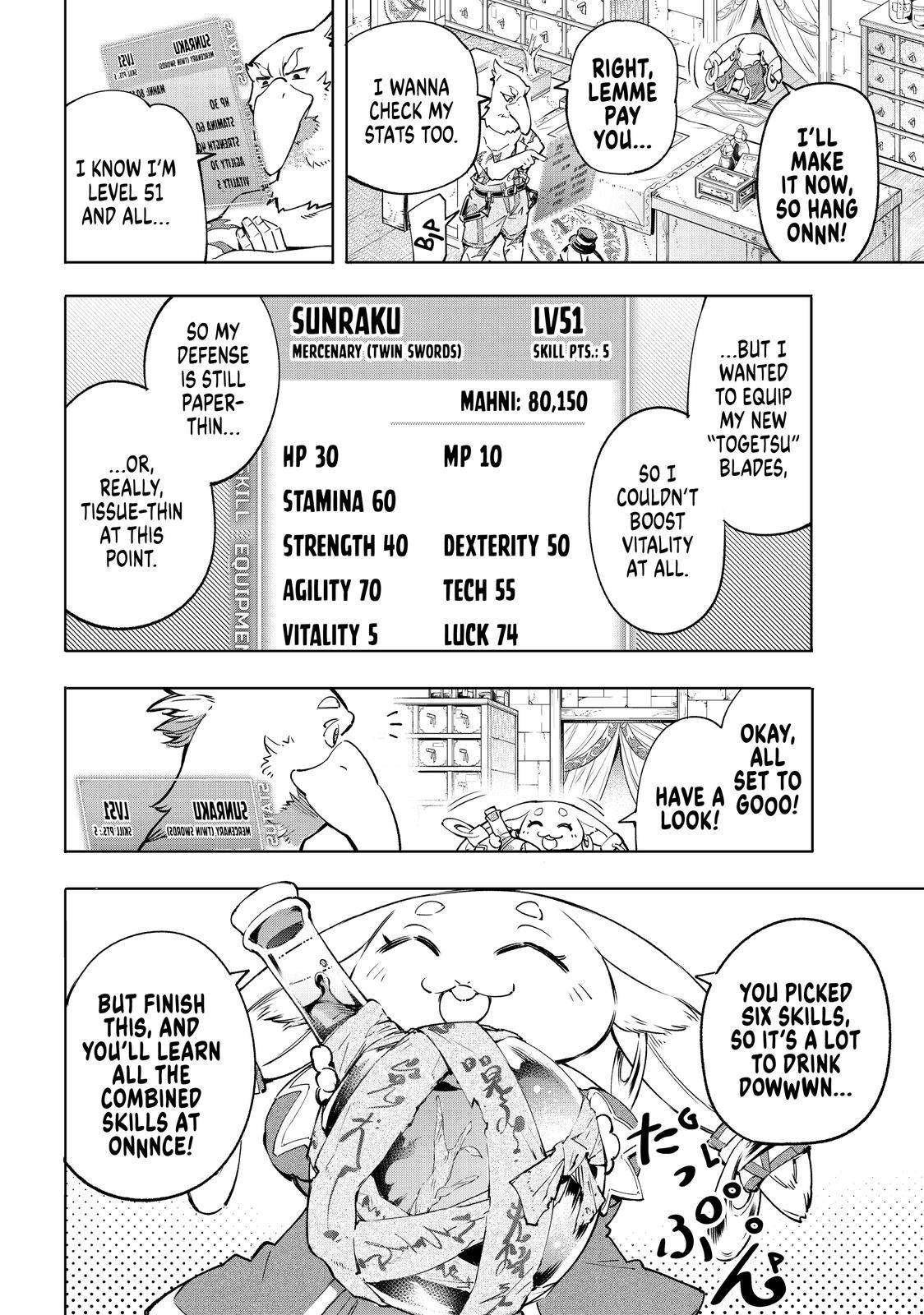 Read Shangri-La Frontier Manga Online