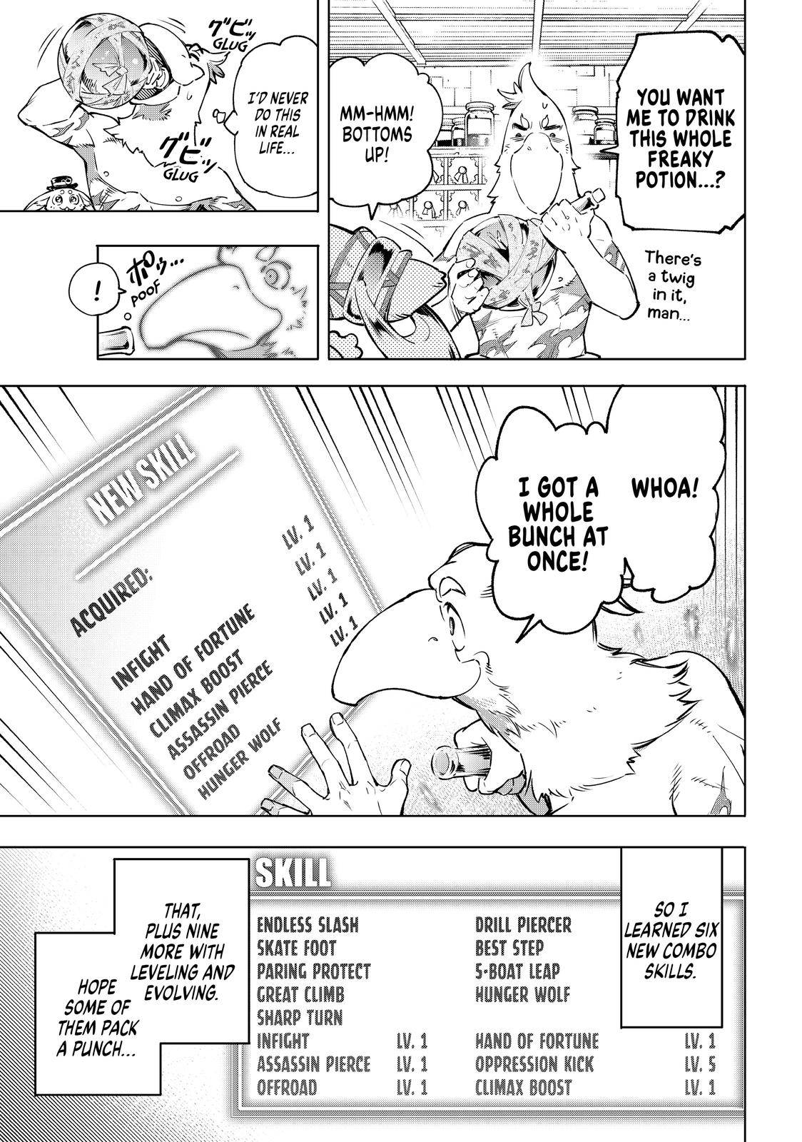 Read Shangri-La Frontier Manga Online