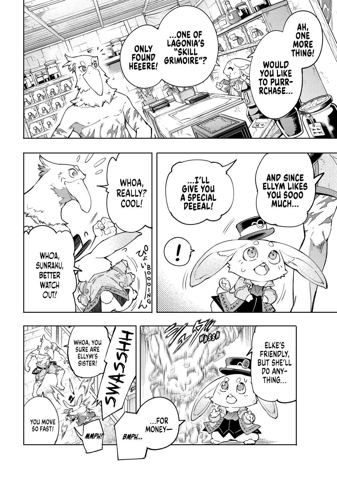 Read Shangri-La Frontier Manga Online